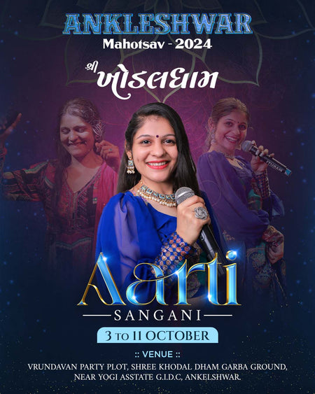 EventPosterDesignforAartiSanganiByVictoryBrandAgency