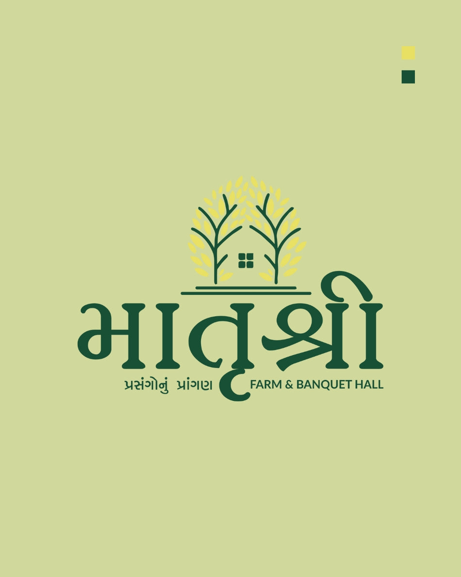 Celebration-Ready Logo Design — Party Plot & Event Venue Branding