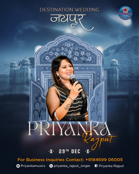 EventPosterforPriyankaRajputByVictoryBrandAgency