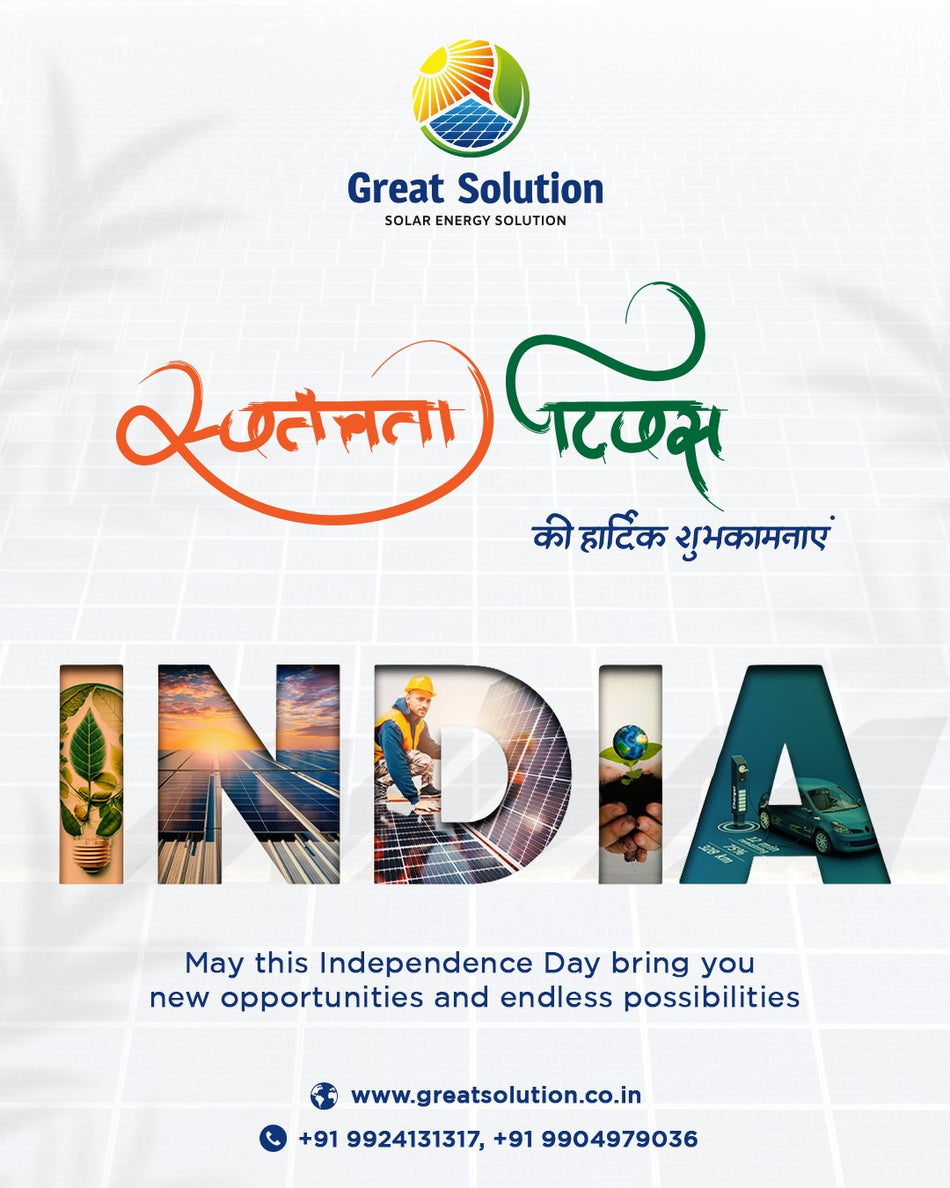 Brighten Your Festival with Solar Power — Go Green, Go Festive!