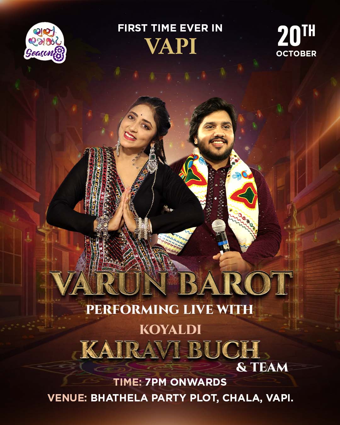 EventPosterForVarunBarot_KairaviBuchByVictoryBrandAggency