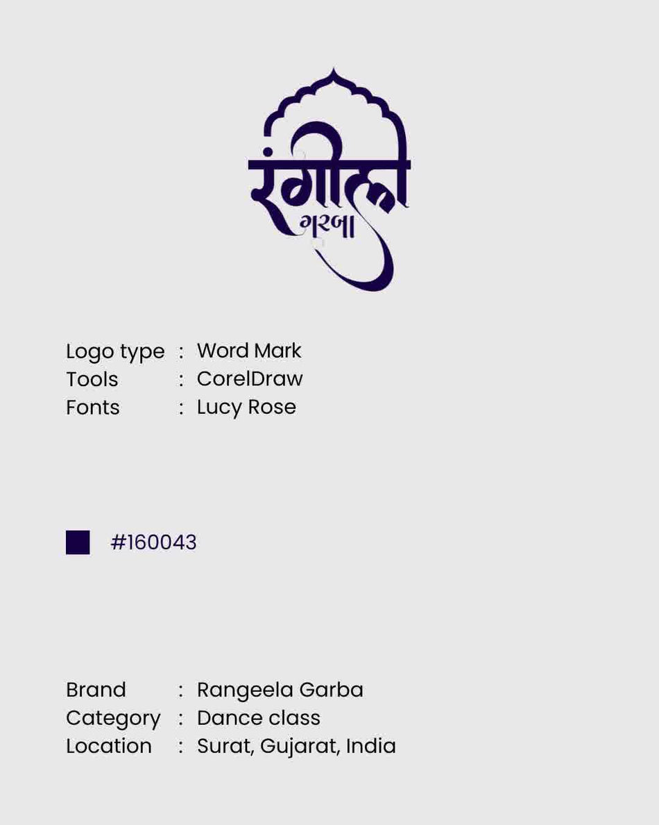 Dynamic Logo Design — Dance & Performing Arts Branding