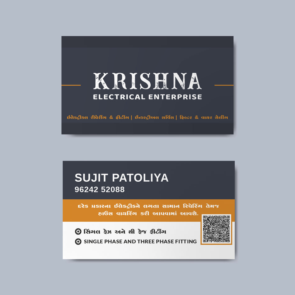 Current & Connection — Custom Visiting Cards for Electrical Services