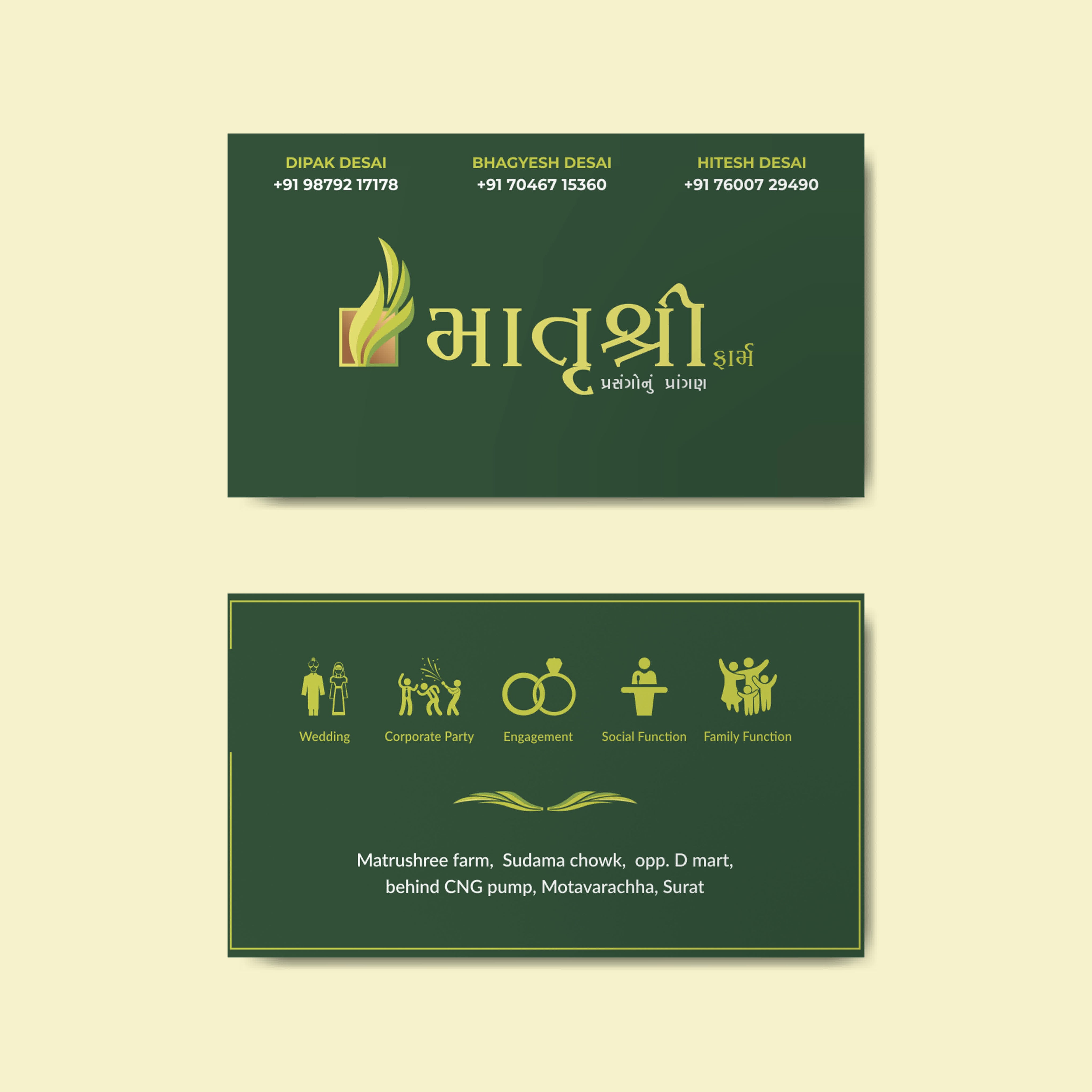 Celebrate in Style — Custom Visiting Cards for Party Plots & Event Venues