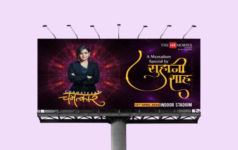Make a Big Impact — Custom Hoardings Design Cards