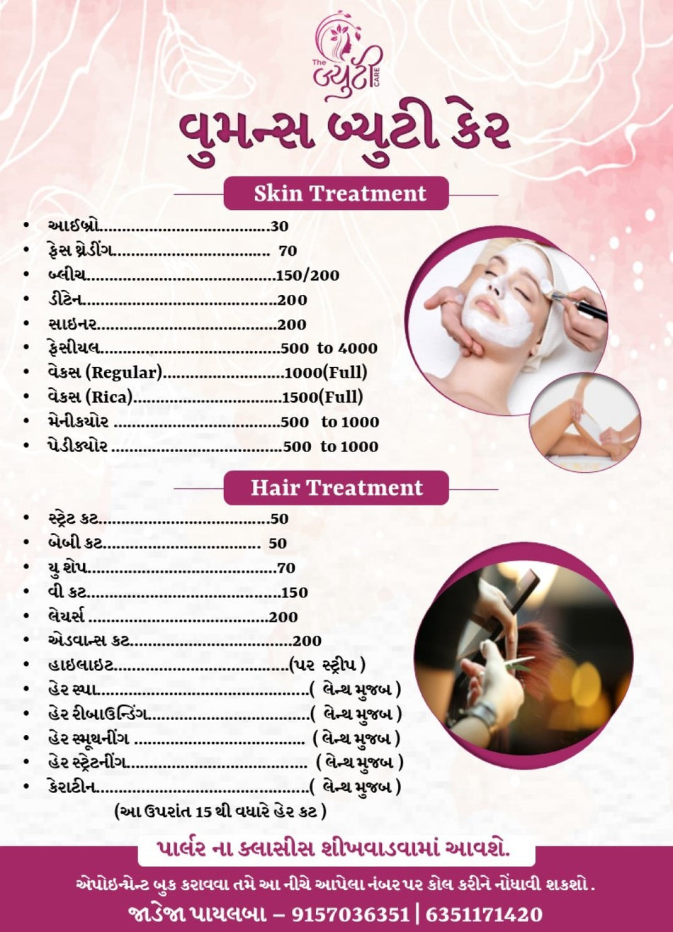 Glow and Glamour — Custom Beauty Leaflet for Salons & Skincare