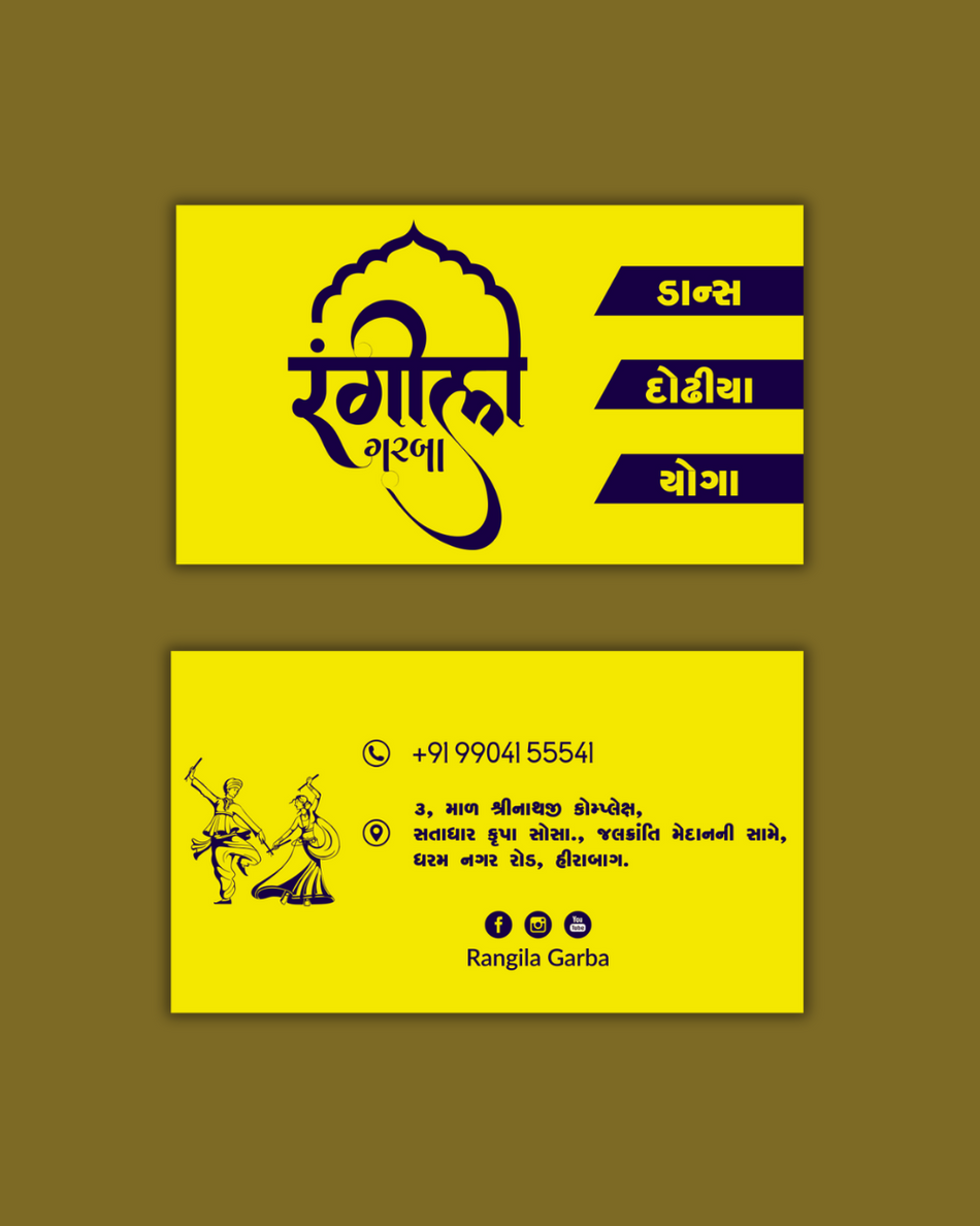 Step Into the Spotlight — Custom Visiting Cards for Dance Studios