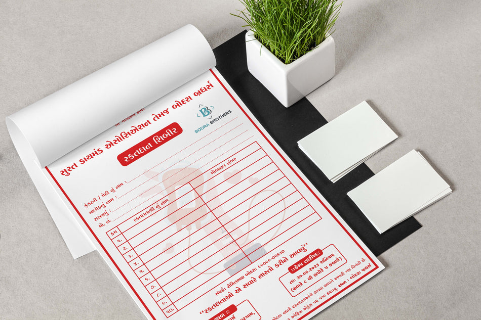 Reliable & Professional - Custom Bill Books for Hospitals & Healthcare Services