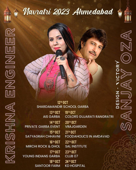 EventPosterforKrishna_SanjayOzaByVictoryBrandAgency
