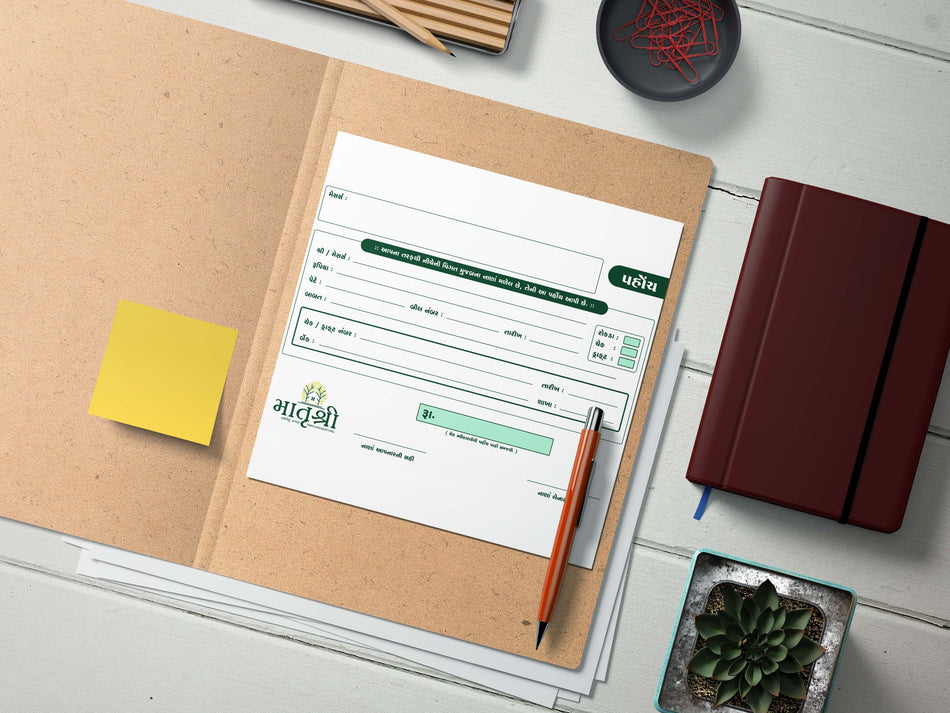 Celebrate with Ease - Custom Bill Books for Party Plots & Event Venues