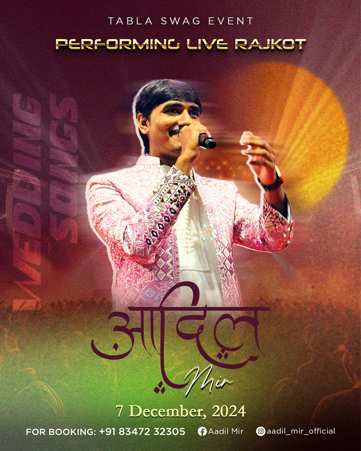 PosterDesignforAadilMirByVictoryBrandAgency-5_05bd210e-d974-44c7-aeb2-26f4317f2c57