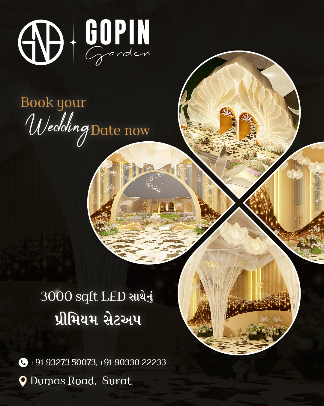 WeWillCraftBeautifulWeddingEventPosters_ReserveYourDatewithWeddingSetup