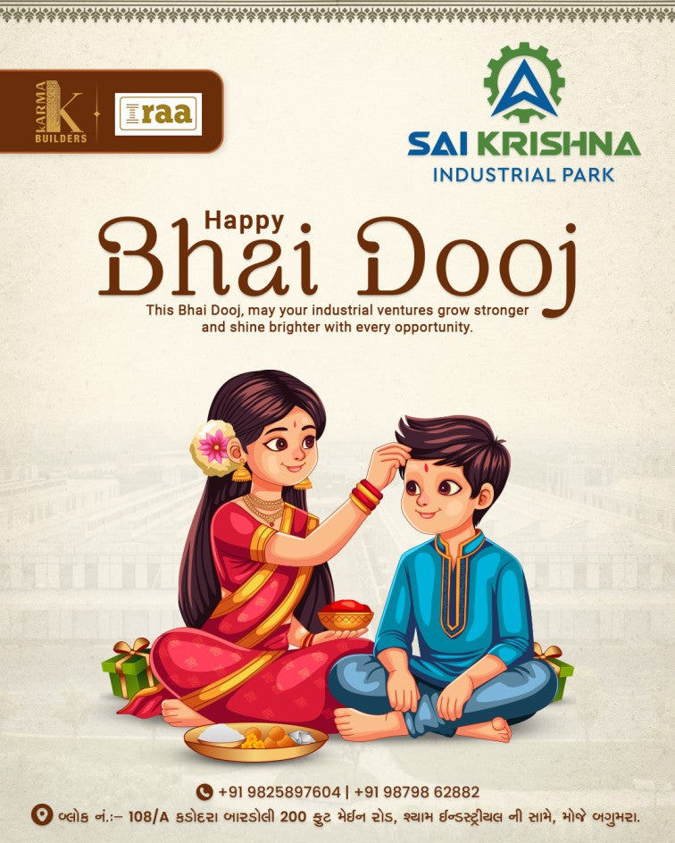 We Will Create Custom Bhai Dooj Posts Prosperity & Sibling Love