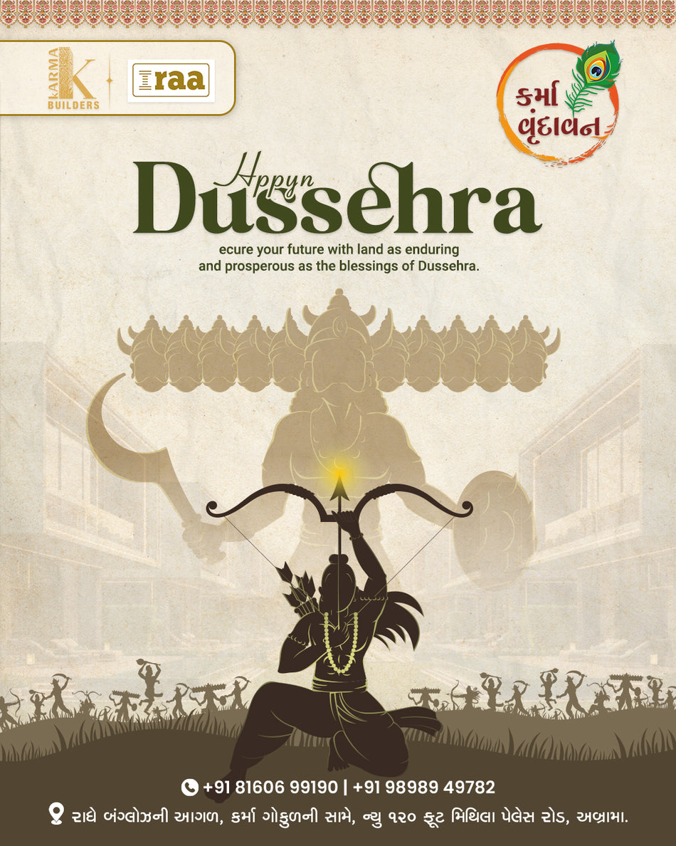 We Will Create Custom Dussehra Posts Celebrate Victory with Lord Ram’s Blessings