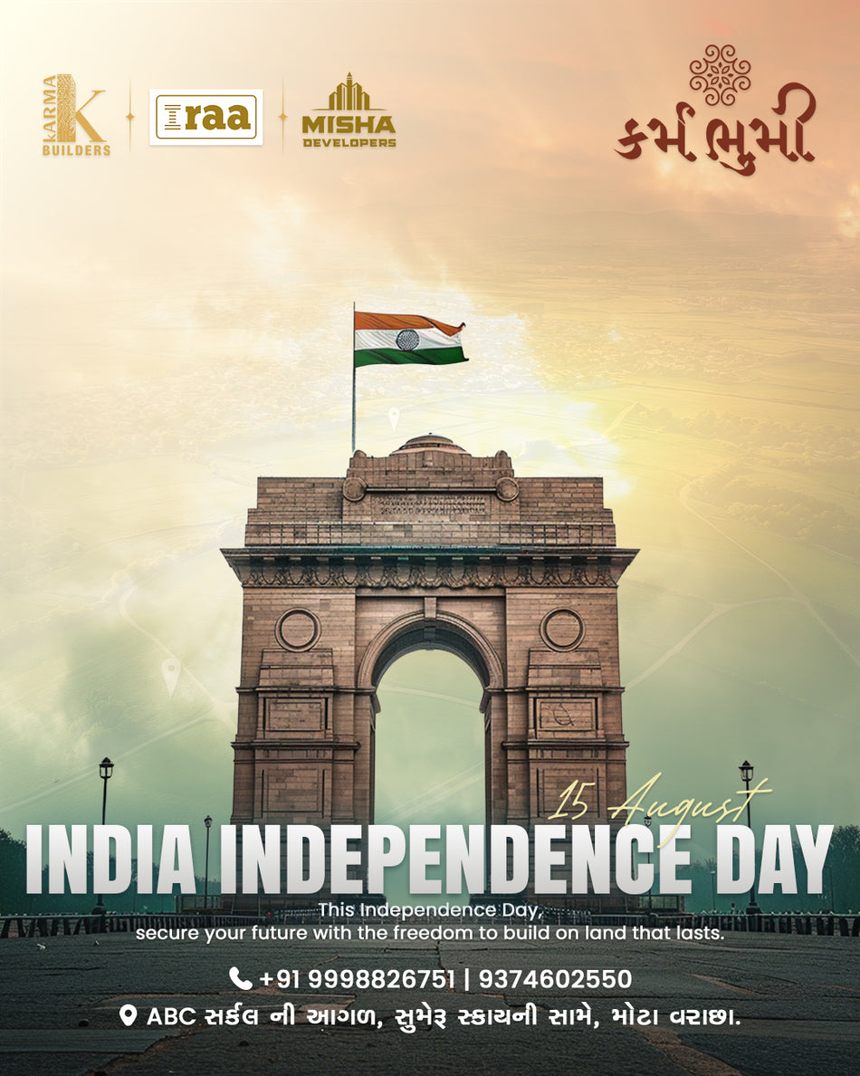 WeWillCreateCustomIndependenceDayPosts_CelebrateFreedom_