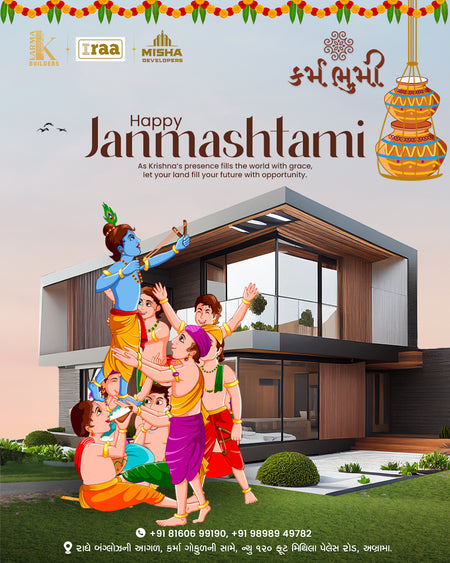 WeWillCreateCustomJanmashtamiPostsforYourBusinessPromotion