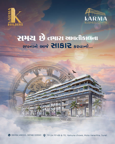 WeWillCreateProfessionalSocialMediaPostsforOffice_BusinessSpaces