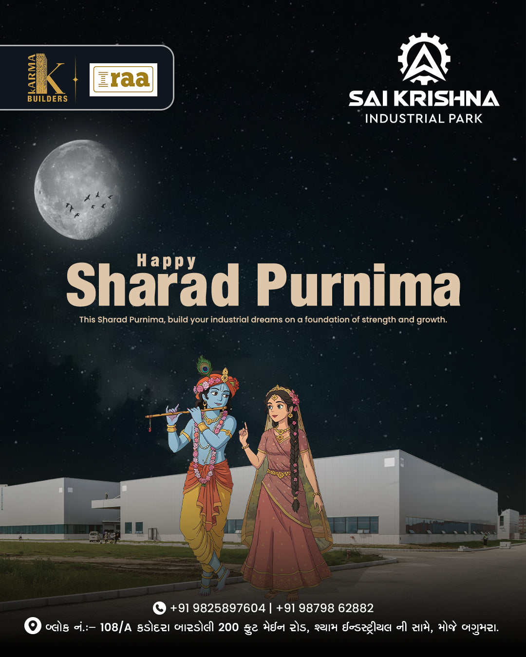 WeWillCreateaCustomSharadPurnimaPost_BuildingYourIndustrialDreams