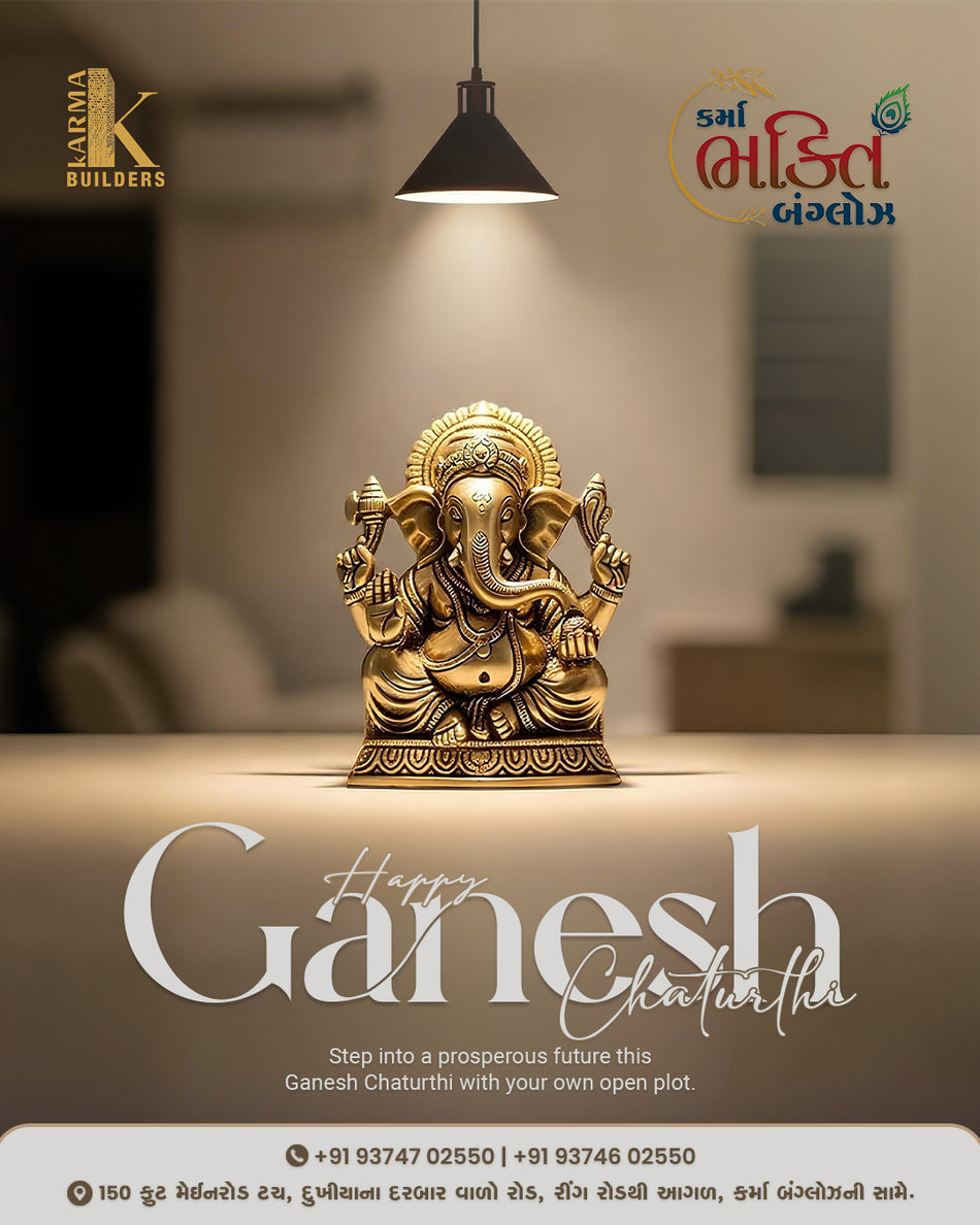 We Will Custom Ganesh Chaturthi Posts Prosperity Divine Blessings