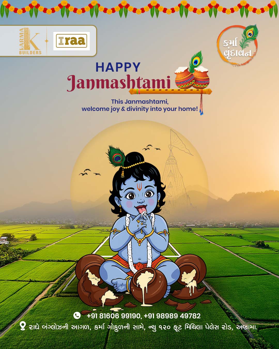 WeWillCustomJanmashtamiPostsWelcomeJoy_DivinityintoYourHome