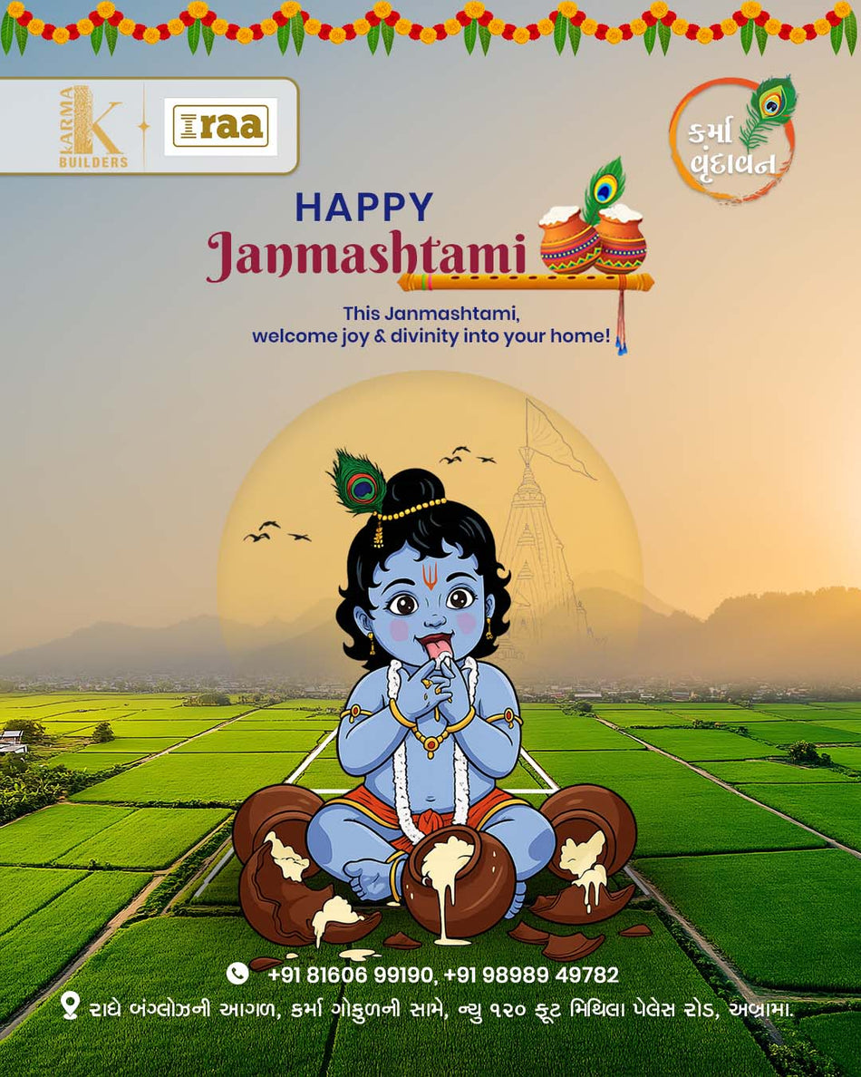 WeWillCustomJanmashtamiPostsWelcomeJoy_DivinityintoYourHome