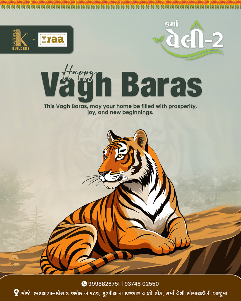 We Will Custom Vagh Baras Posts Celebrate Prosperity & New Beginnings