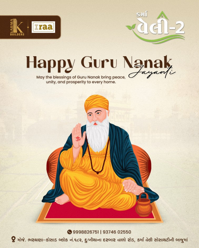 We Will Design Custom Guru Nanak Jayanti Posts to Promote Your Business
