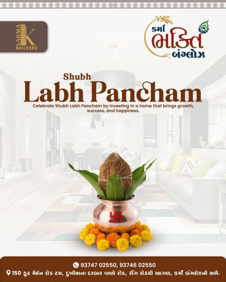 We Will Design a Custom Labh Pancham Post to Bring Prosperity and Success