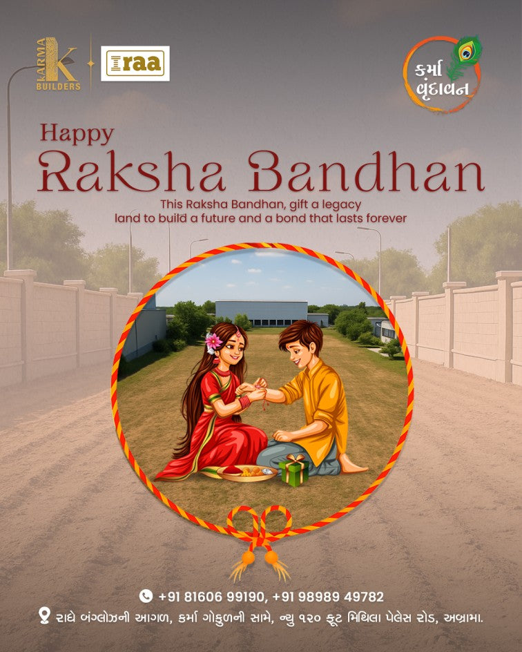 We Will Design a Custom Raksha Bandhan Post to Celebrate the Bond