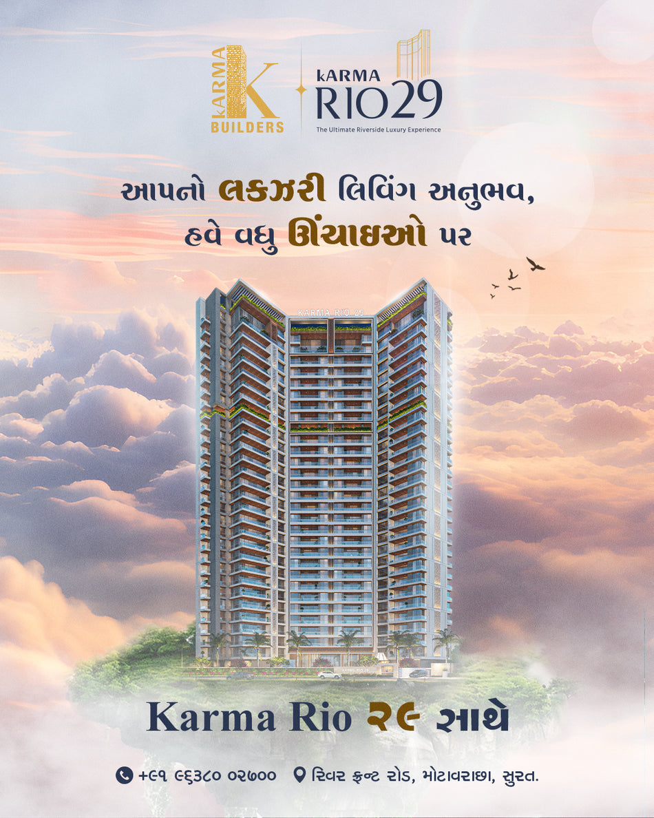 We_Will_Create_stylish_marketing_posts_for_real_estate_projects_to_showcase_location_lifestyle_and_architecture