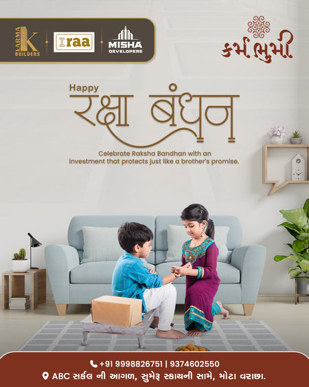 WewilldesignacustomRakshaBandhanpostforyourcelebration